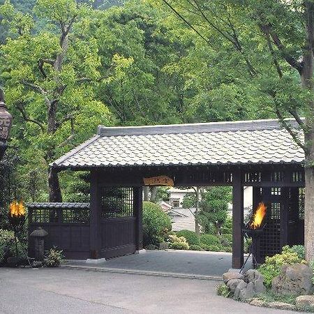 Motoyu Ryokan Atsugi Exterior photo