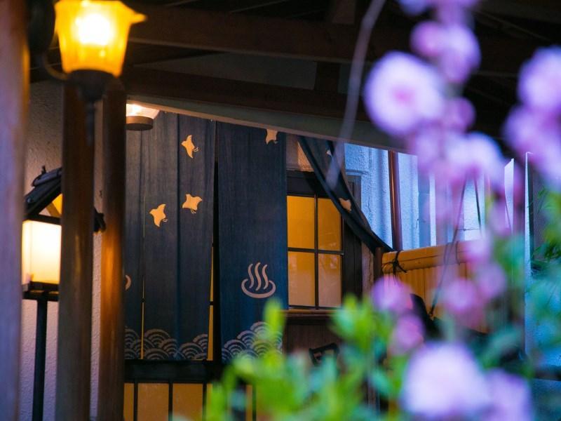 Motoyu Ryokan Atsugi Exterior photo